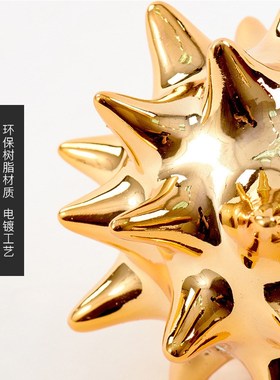 轻奢样板房间几何金属线团刺球海胆摆件港式水晶球书房玄关工艺品