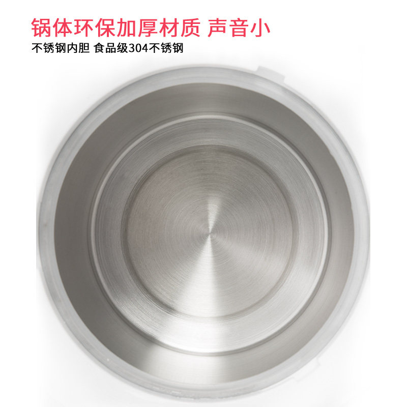 远一多功能熏蒸仪熏蒸机蒸气锅汗蒸机(单配件不含其它),淘宝优惠券,粉丝福利购,淘宝优惠卷