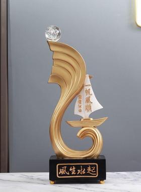 创意风生水起摆件对鹿客厅