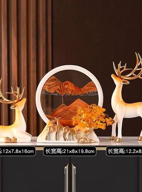 创意高档沙漏流沙摆件电视