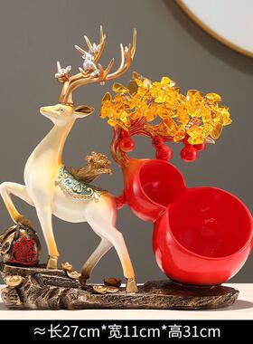 招财福鹿发财树装饰品玄关