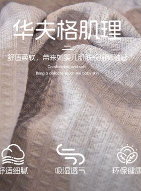 2025新款沙发巾卡通可爱简约网红四季通用全包 北欧沙发盖布ins风