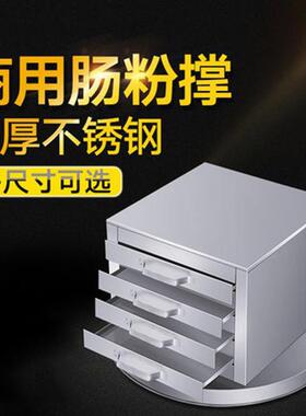 肠粉蒸盘广东商用肠粉撑蒸