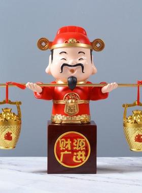 扁担一桶金财神爷摆件招财