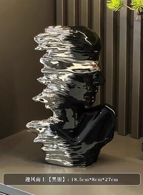 人物摆件轻奢高档客厅酒柜