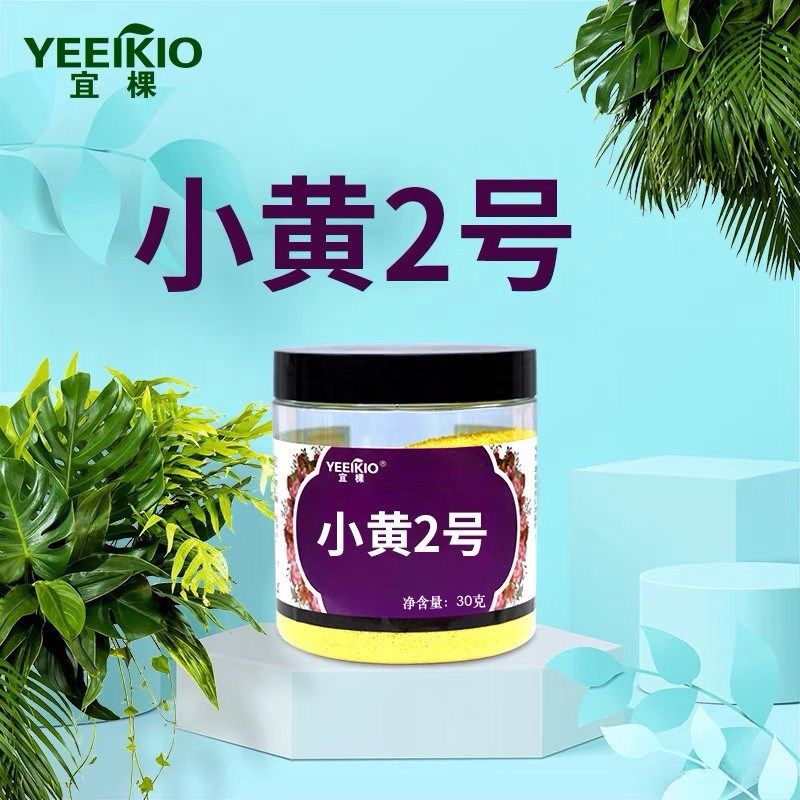 老花医三板斧组合套餐高效花卉养护工具花卉通用肥,淘宝优惠券,粉丝福利购,淘宝优惠卷