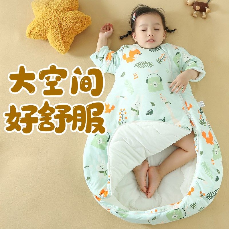 宝宝睡袋防踢被睡袋春秋款儿童睡袋冬季加厚纯棉婴儿睡袋四季通用,淘宝优惠券,粉丝福利购,淘宝优惠卷
