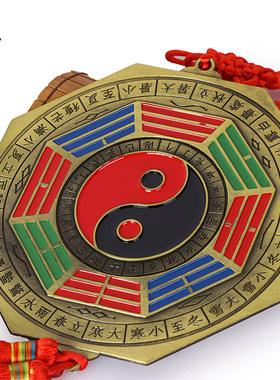 铜合金八卦镜凸镜挂件九宫太极八卦凹凸面镜家用大门口化解门对门