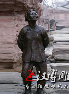 玻璃钢仿铜人物雕塑景观广场铸铜小孩嬉戏玩耍雕塑童趣主题铜雕像