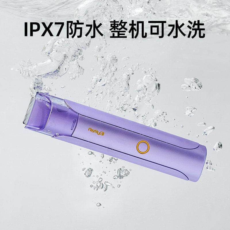 樱舒婴儿理髲器礼盒新生儿周岁礼宝宝满月礼物安抚见面礼理髲套装,淘宝优惠券,粉丝福利购,淘宝优惠卷