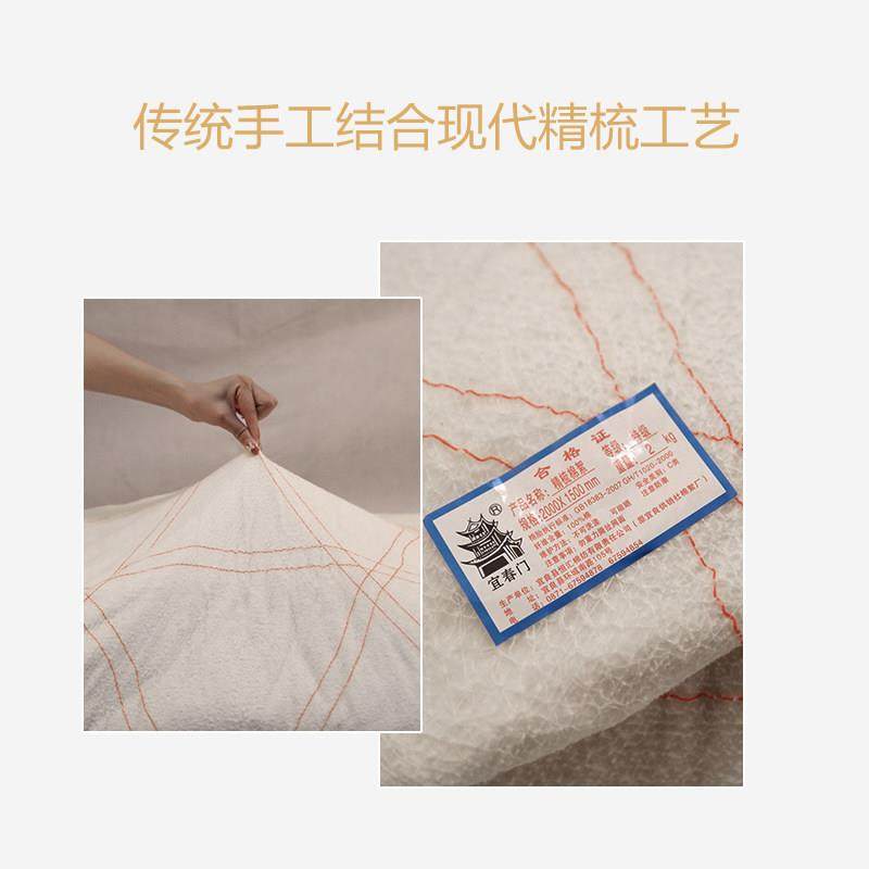 棉被棉絮 宜良宜春门牌昆明供销社恒汇棉纺新疆棉花精梳棉被枕芯,淘宝优惠券,粉丝福利购,淘宝优惠卷