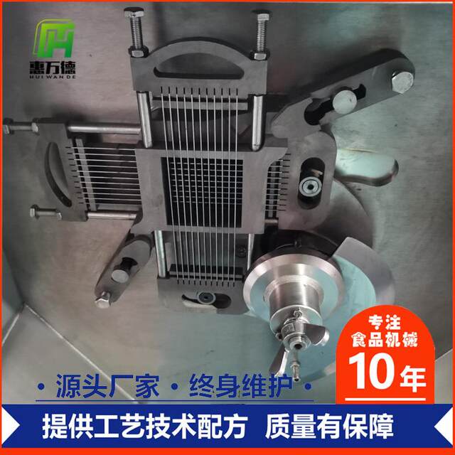 Commercial multifunctional carrot and vegetable dicing machine, fully automatic chicken breast frozen meat dicing machine, fresh meat dicing machine