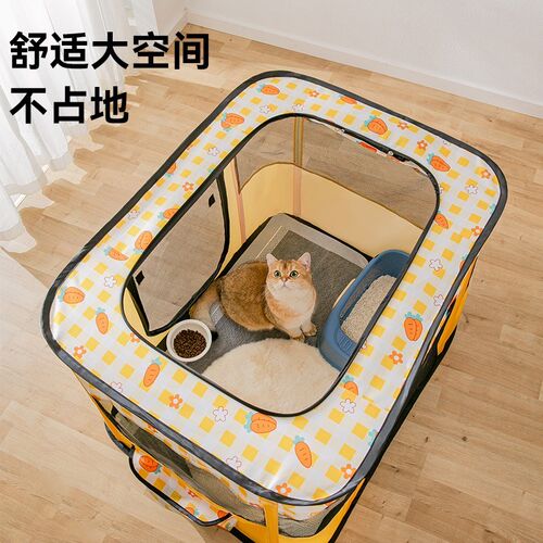 宠物猫咪可爱卡通猫产房待产帐篷封闭式猫窝狗狗窝宠物生产房全套 - 图0