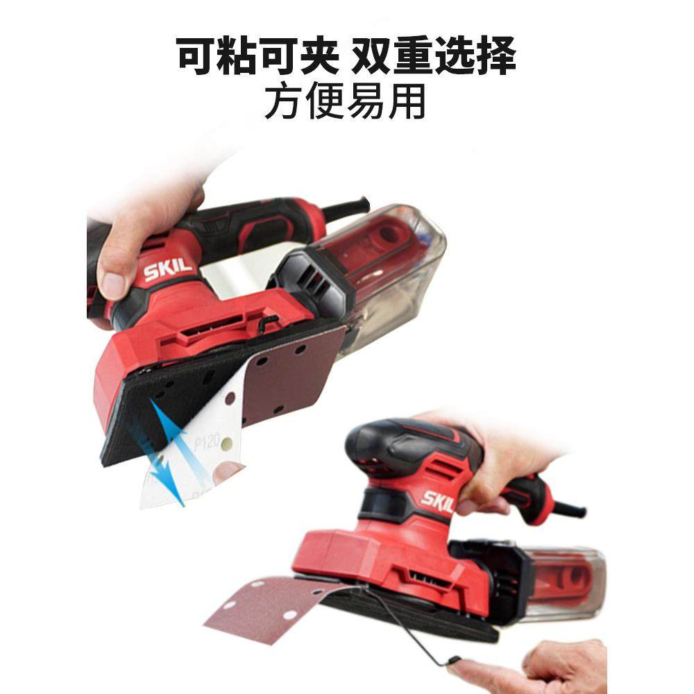 磨光机平板电动砂纸磨光机木工抛光机地板翻新干磨光机砂纸磨光机,淘宝优惠券,粉丝福利购,淘宝优惠卷