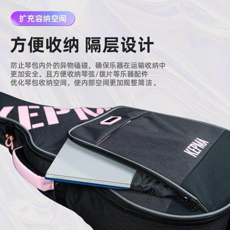 卡普马吉他包41寸/40寸/36民谣吉它卡马卡农加厚防水抗震琴包揹包,淘宝优惠券,粉丝福利购,淘宝优惠卷