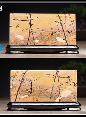 广西国画石草花石奇石712CM带底座方形小薄片摆件Y51-Y100