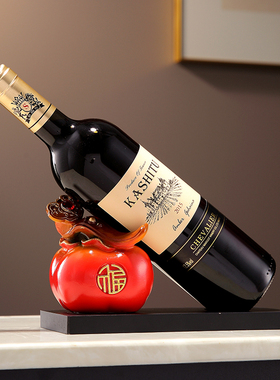 创意时尚红酒架酒柜饰品摆件餐边柜电视柜玄关客厅摆件乔迁送礼