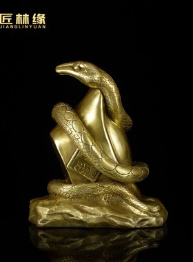 匠林缘纯铜十二生肖工艺品鼠牛虎兔龙蛇马羊猴Q鸡狗猪摆件12生肖