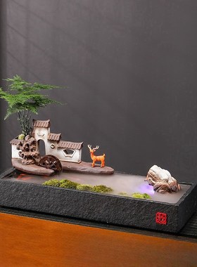 招财流水摆件办公室o茶桌桌面装饰品鱼缸景观创意陶瓷家居开业礼
