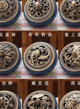 镂空复古铜香炉家用室内薰香炉檀香E中式盘香炉烧蓝禅意沉香炉熏