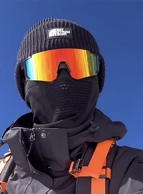 户外登山镜雪镜潮男时尚炫彩y护目镜骑行眼镜个性运动防风镜网红
