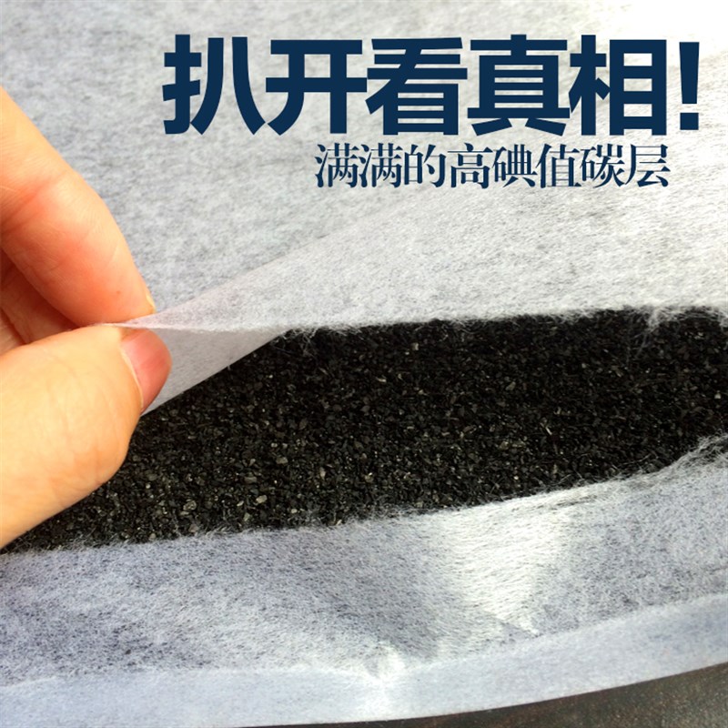 适配夏普空气净化器KJF280ZA/W KJF280WA/W KJF280ZA/A过滤网滤芯 - 图2