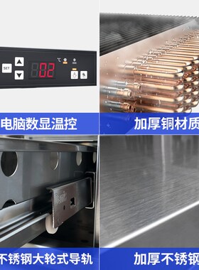商用抽屉式冷藏柜工作台 厨房风冷式冰柜平台 深灰色雪柜 12个月