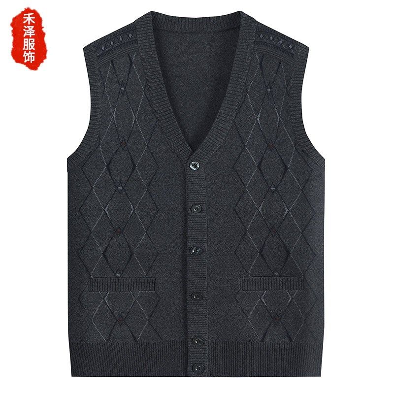 毛背心马甲坎肩男中老年人爷爷父亲爸爸装春秋针织衫外套毛衣马夹,淘宝优惠券,粉丝福利购,淘宝优惠卷