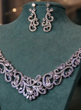 新娘结婚项炼耳环套装奢华锆石晚宴聚会配饰婚纱礼服首饰年会饰品