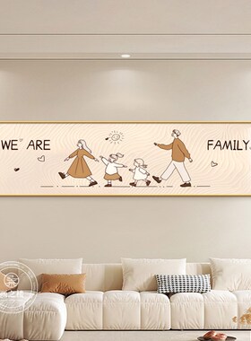 家饰画奶油风卧床挂画家口治愈系客厅卧室壁画
