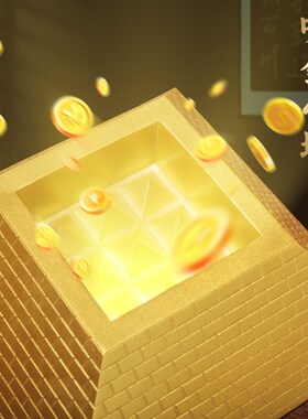 金字塔象吸能量石大塔寻模型龙尺客厅办公室家居