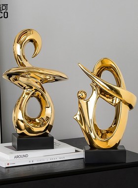 高级感酒柜摆件套组合装轻奢高端大气现H代简约创意客厅家居装饰