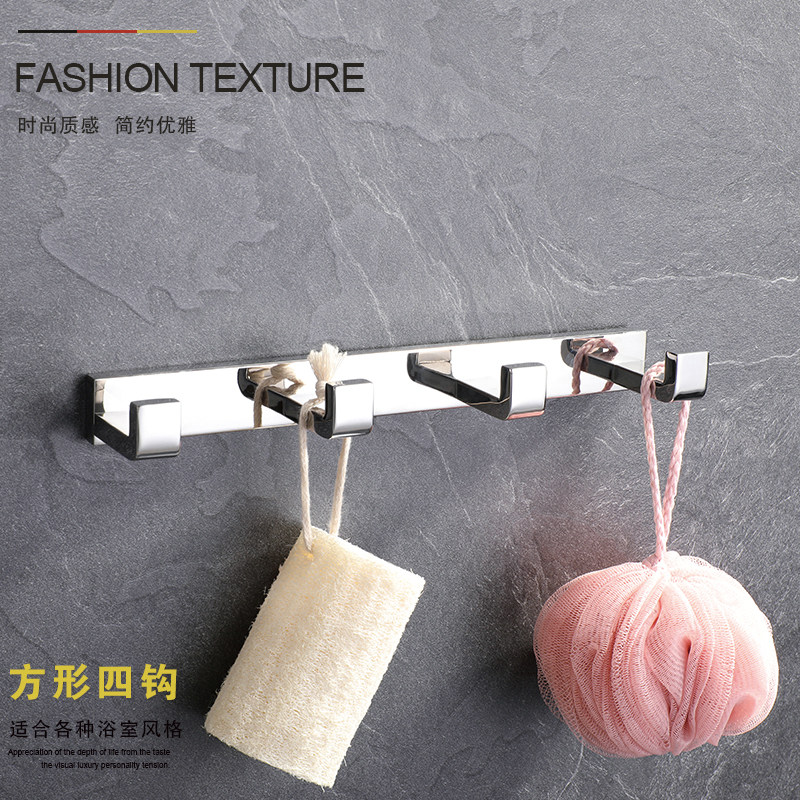 Stainless steel towel rack 304 bathroom storage rack bathroom hardware pendant set bathroom paper towel holder toilet brush