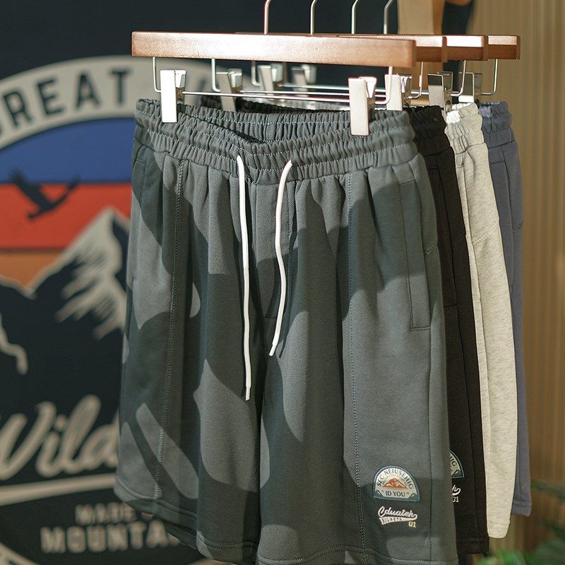 【突然的自我】夏季日系刺绣抽绳短裤男休闲宽松运动针织五分裤子,淘宝优惠券,粉丝福利购,淘宝优惠卷