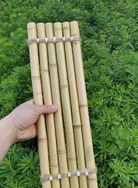 鱼缸流水板 复古黄色竹排竹垫配件竹子古法养鱼装饰diy摆件可漂浮