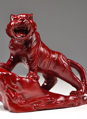 红色老虎实木质上山虎生肖工艺品家居办公装饰红木工艺品