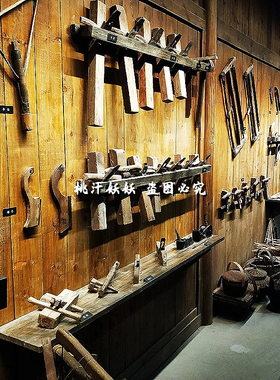 民国怀旧老物件装饰年代民间鲁班木匠工具老木工刨子木锯斧头