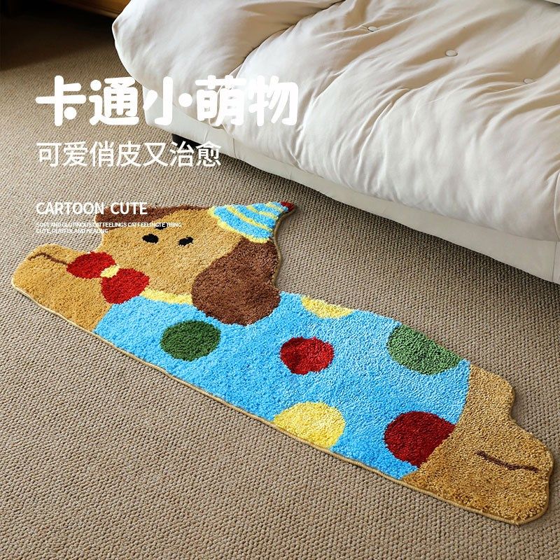 多巴胺波点小狗趴趴狗地毯植绒地毯客厅毛毯爱卧室床边毯吸水垫,淘宝优惠券,粉丝福利购,淘宝优惠卷