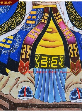 陆压道人神像人物画像水陆画挂画道场装饰丝绸卷轴画防水国画