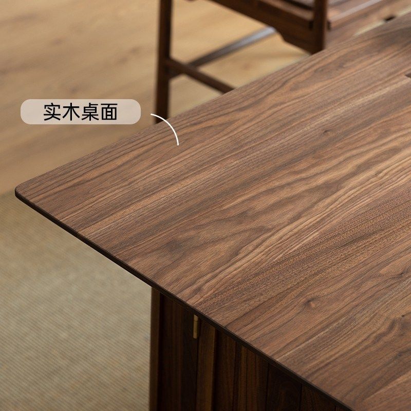 有堂实木茶桌椅装新办公室岩板茶桌客厅大板茶台,淘宝优惠券,粉丝福利购,淘宝优惠卷