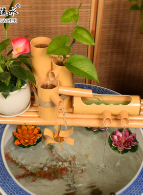 仿竹子流水 喷泉鱼缸石槽循环增氧过水车塑料竹筒流水器