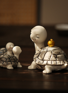 陶瓷爱小乌龟精品养茶台长寿龟茶玩鱼缸装饰造景