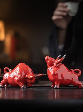 牛气冲天陶瓷红色牛招财家居客厅博古架装饰品生肖牛礼品摆设