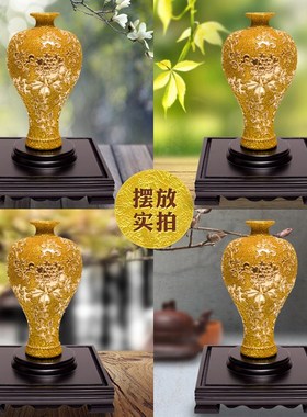 青美人瓶陶瓷客厅装饰漆线创意家居物搬家送礼