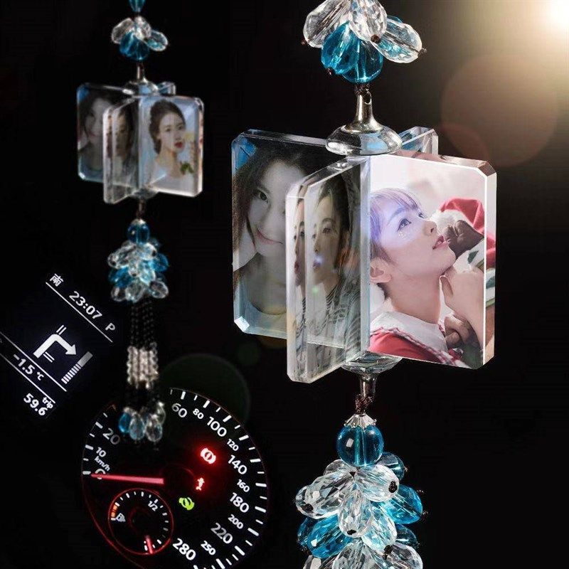 汽车挂件照片定制车内装饰品车载挂饰水晶档挂男女后视镜吊坠,淘宝优惠券,粉丝福利购,淘宝优惠卷