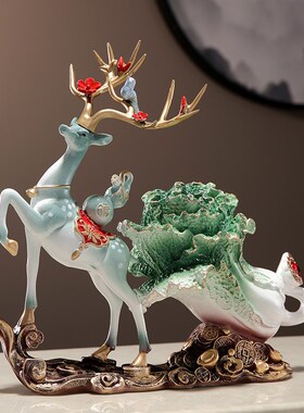 新中式招财鹿摆件白菜装饰品客厅办公室玄关乔迁新居开业创意礼品
