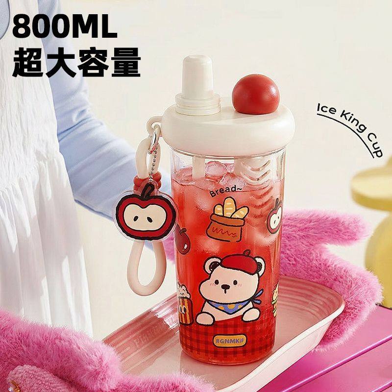 高颜值水壶塑料2026新款巨无霸水杯大容量女生夏季吸管冰霸杯子,淘宝优惠券,粉丝福利购,淘宝优惠卷