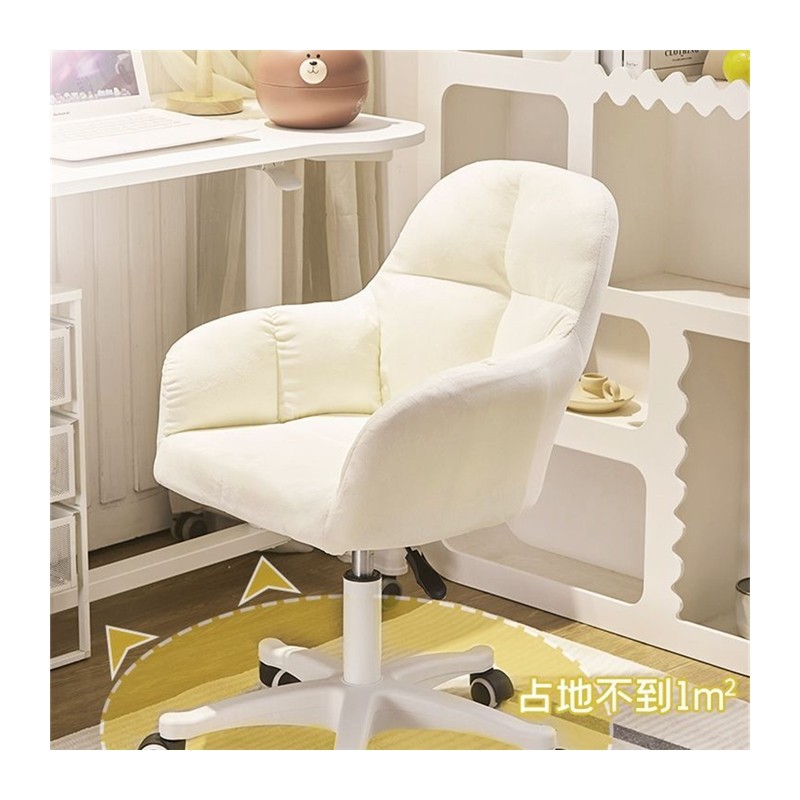 电脑椅家用转椅女生卧室化妆椅子久坐舒服大学生宿舍学习办公座椅,淘宝优惠券,粉丝福利购,淘宝优惠卷