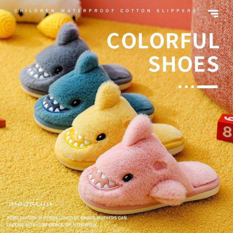 儿童棉拖鞋男童女童秋冬季卡通家居室内防滑男孩小童宝宝棉鞋冬天,淘宝优惠券,粉丝福利购,淘宝优惠卷
