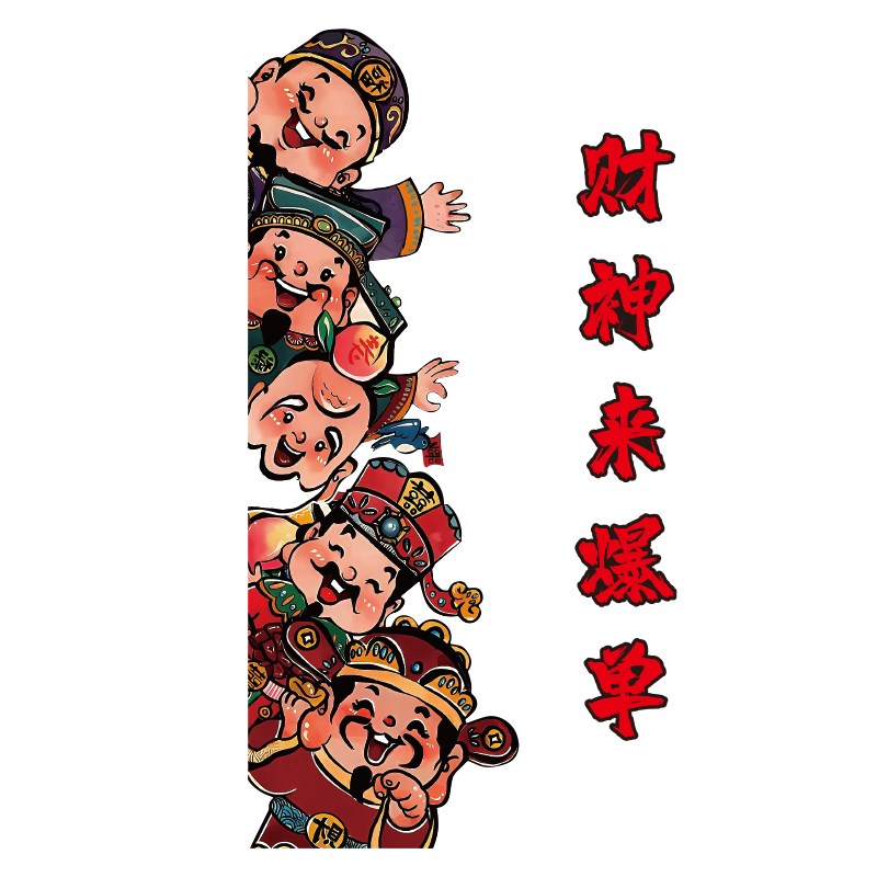 图4